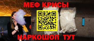дистиллят марихуана Шахты