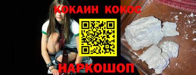 прущая мука Чапаевск
