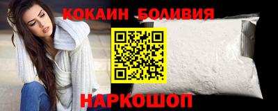 дистиллят марихуана Шахты