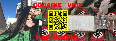 марихуана Чебоксары