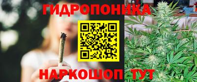 прущая мука Чапаевск