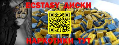 дистиллят марихуана Шахты