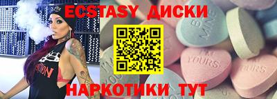 дистиллят марихуана Шахты
