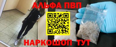 дистиллят марихуана Шахты