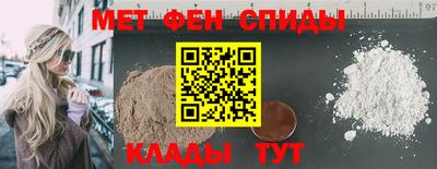 марихуана Чебоксары