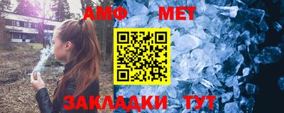 дистиллят марихуана Шахты