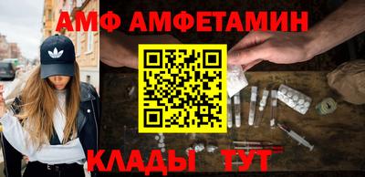 дистиллят марихуана Шахты