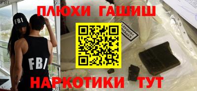 дистиллят марихуана Шахты