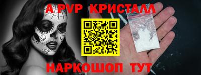 дистиллят марихуана Шахты